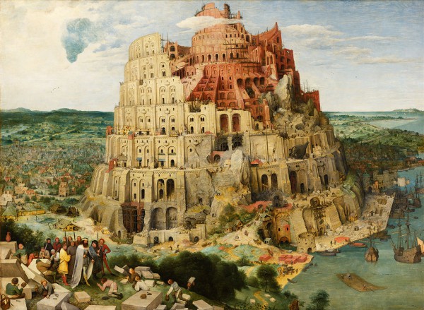 Возведение Вавилонской башни в Венском Музее истории искусств