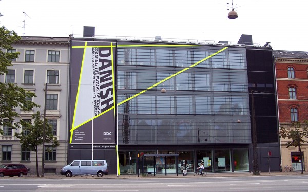 Вход в центр Датский Центр интерьера в Копенгагене