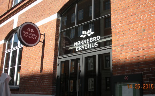 Вход в Ресторан Нерребро Бригус в Копенгагене