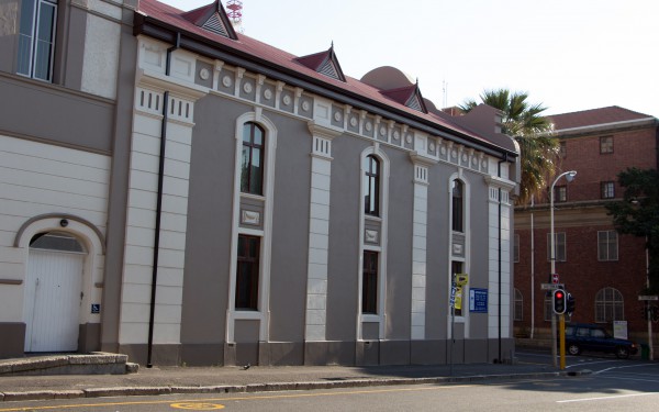 Музей шестого квартала в Кейптауне